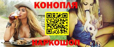 бошки Чапаевск