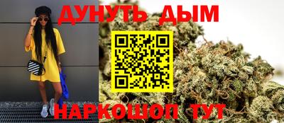 тгк Чебаркуль