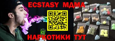 бошки Чапаевск