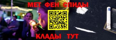 бошки Чапаевск